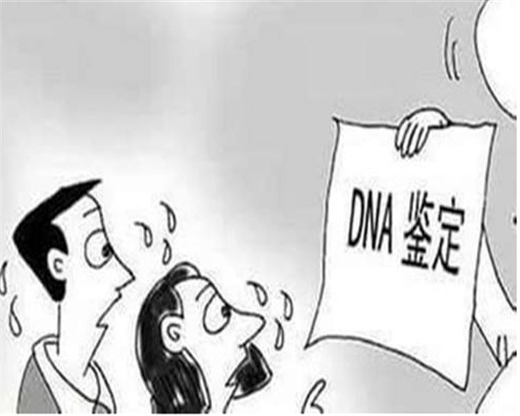温州DNA鉴定落户麻烦么,温州用亲子鉴定上户口办理的条件